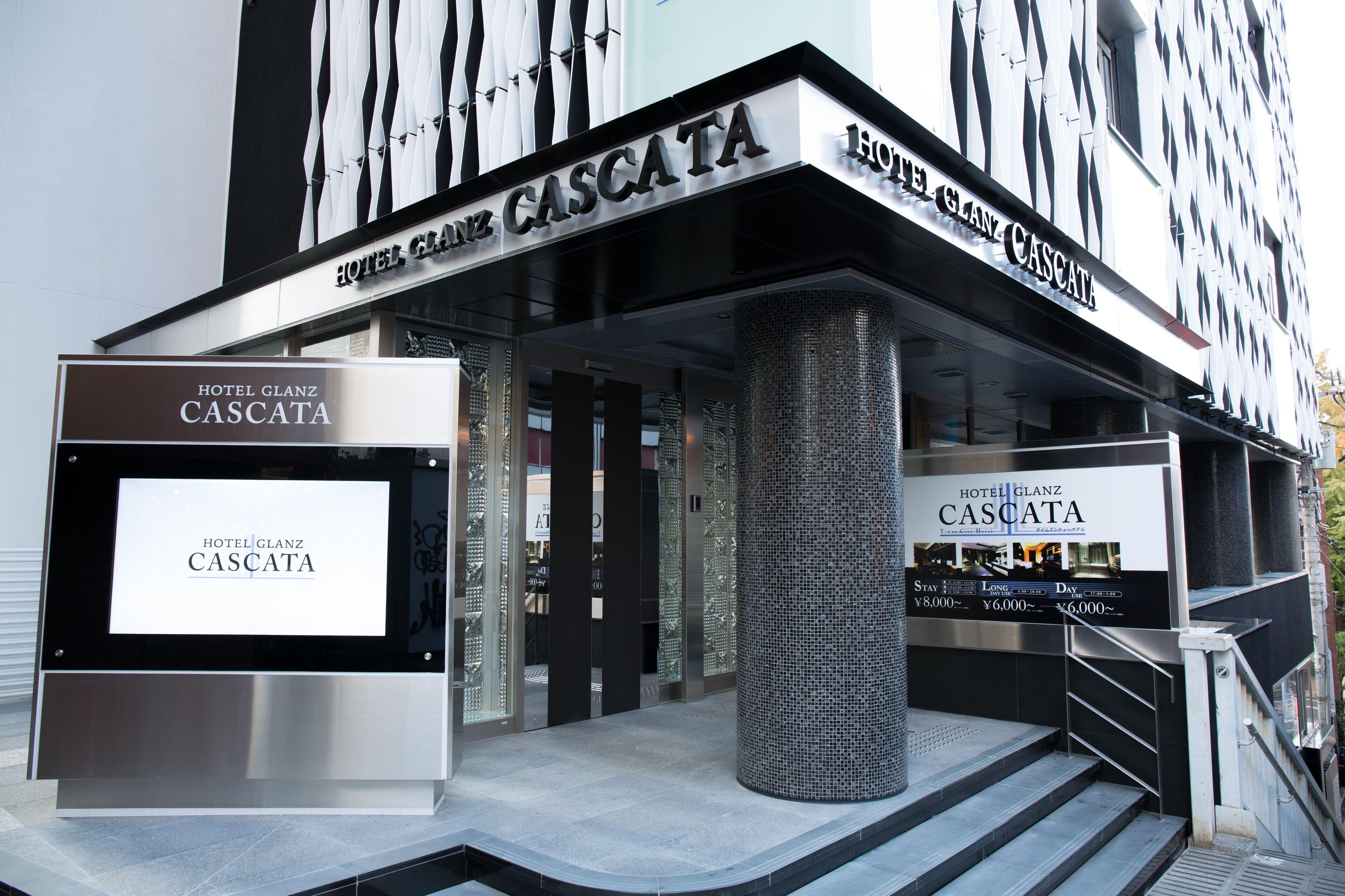 Hotel Glanz Cascata — Photos 2